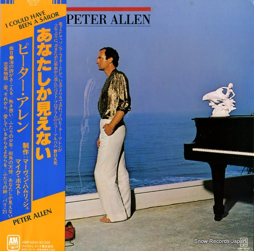 ALLEN, PETER i could have been a sailor AMP-6045