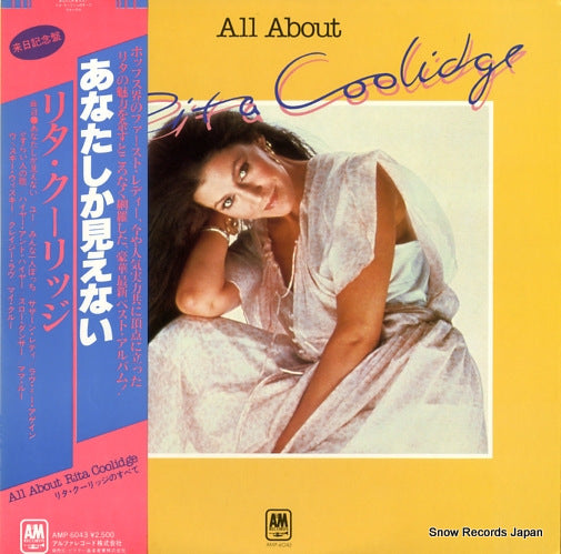 COOLIDGE, RITA all about rita coolidge AMP-6043