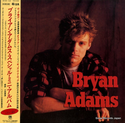 ADAMS, BRYAN bryan adams special mini album AMP-18053