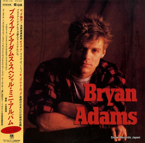 ADAMS, BRYAN bryan adams special mini album AMP-18053