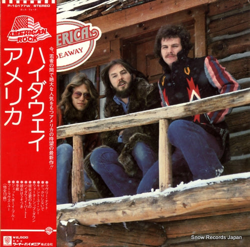 AMERICA hideaway P-10177W