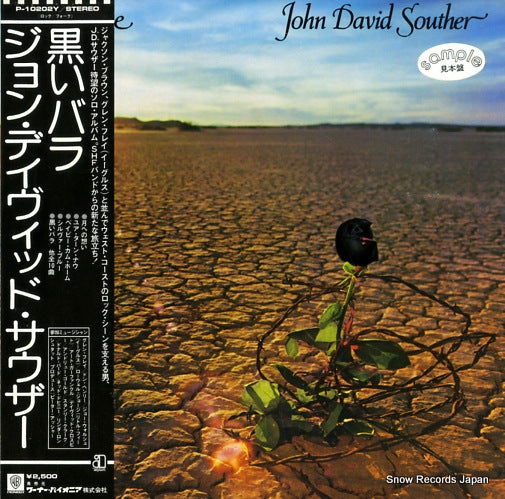 SOUTHER, JOHN DAVID black rose P-10202Y