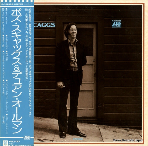 SCAGGS, BOZ boz scaggs P-10203A