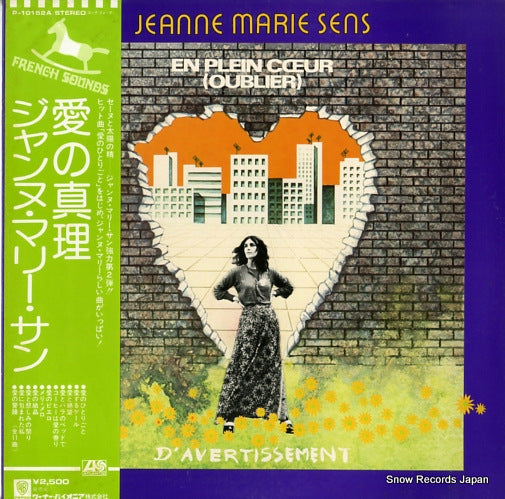 SENS, JEANNE MARIE d'avertissement P-10152A