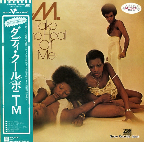 BONEY M. take the heat off me P-10284A