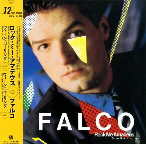 FALCO rock me amadeus AMP-12008