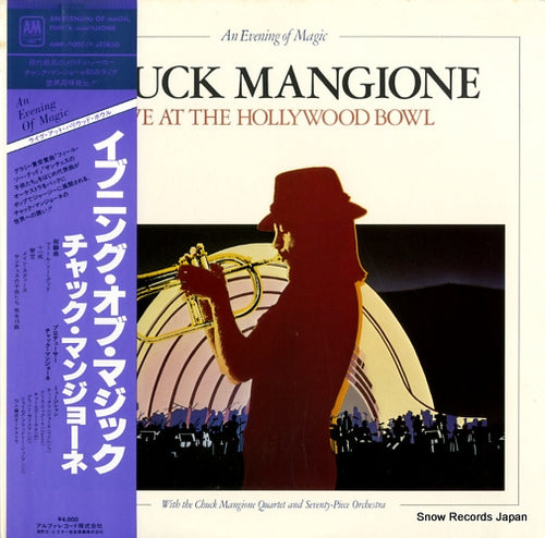 MANGIONE, CHUCK an evening of magic AMP-9005