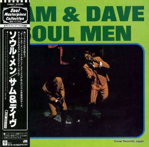 SAM AND DAVE soul men P-8621