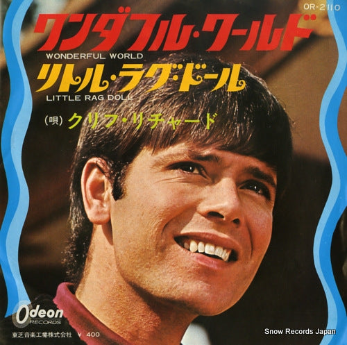 RICHARD, CLIFF wonderful world OR-2110
