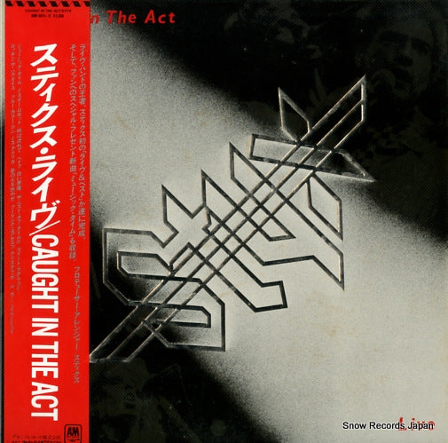 STYX caught in the act live AMP-8011