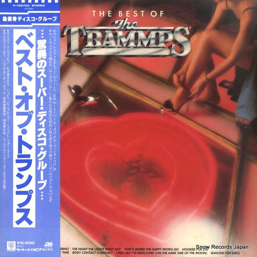 TRAMMPS, THE the best of the trammps P-10570A