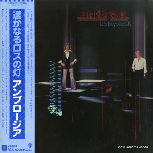 AMBROSIA life beyond l.a. P-10563W