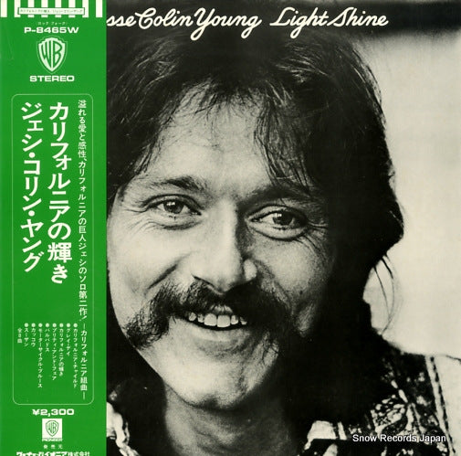 YOUNG, JESSE COLIN light shine P-8465W