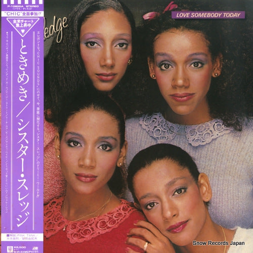 SISTER SLEDGE love somebody today P-10800A