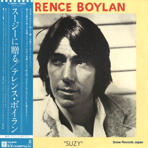 BOYLAN, TERENCE suzy P-10836Y