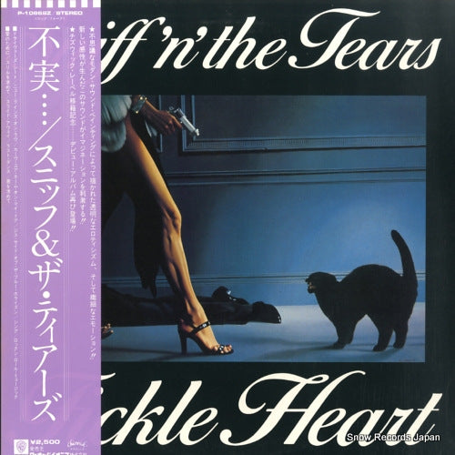 SNIFF 'N' THE TEARS fickle heart P-10869Z