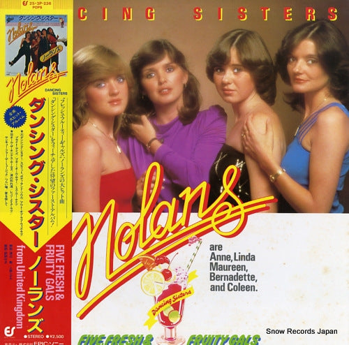NOLANS, THE dancing sisters 25.3P-236