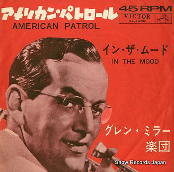 MILLER, GLENN AND HIS ORCHESTRA american patrol SS-1390