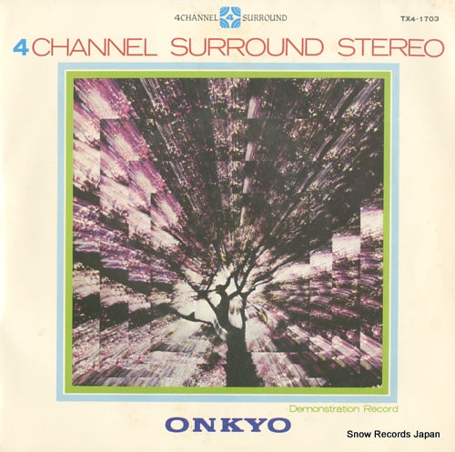ONOZAKI, KOSUKE, AND RAINBOW GRAND ORCHESTAR the circle game TX4-1703