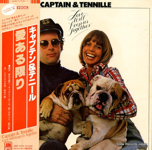 CAPTAIN AND TENNILLE love will keep us together AMP-7012