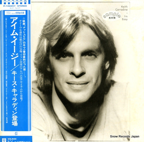 CARRADINE, KEITH i'm easy P-10225Y