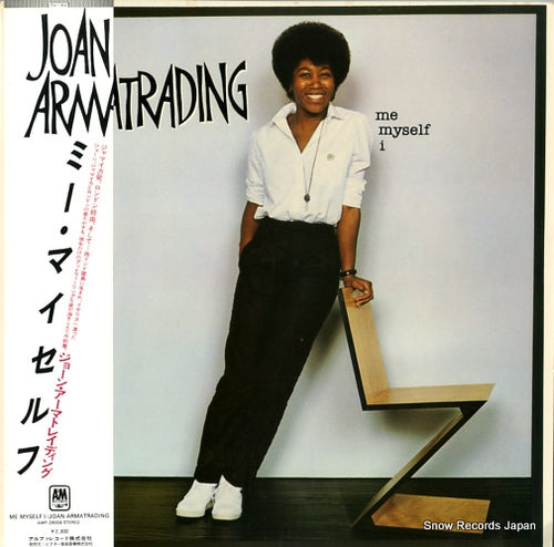 ARMATRADING, JOAN me myself i AMP-28004