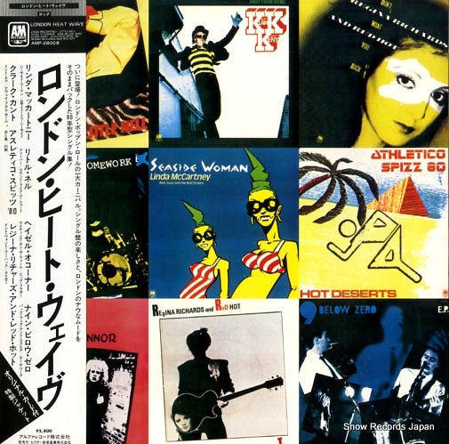 V/A london heat wave AMP-28008