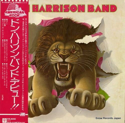 HARRISON, DON, BAND, THE the don harrison band P-10181A