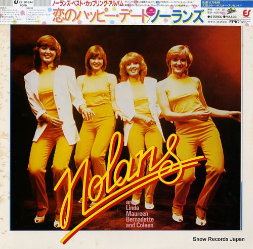 NOLANS, THE making waves 25.3P-244