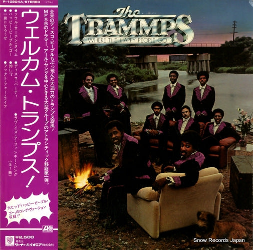 TRAMMPS, THE where the happy people go P-10204A