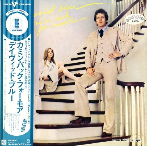 BLUE, DAVID com'n back for more P-10244Y