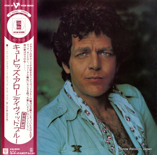 BLUE, DAVID cupid's arrow P-10248Y