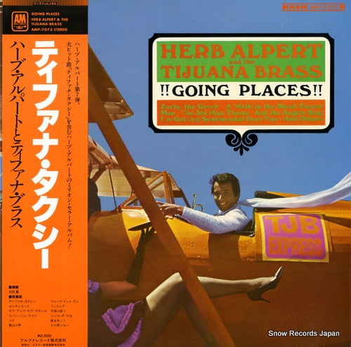 ALPERT, HERB, AND THE TIJUANA BRASS going places AMP-7073