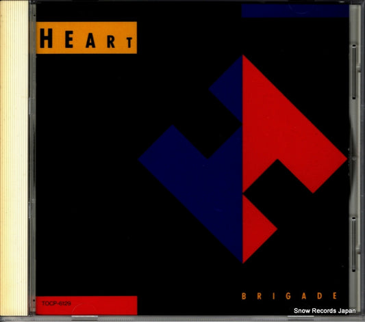 HEART brigade TOCP-6129