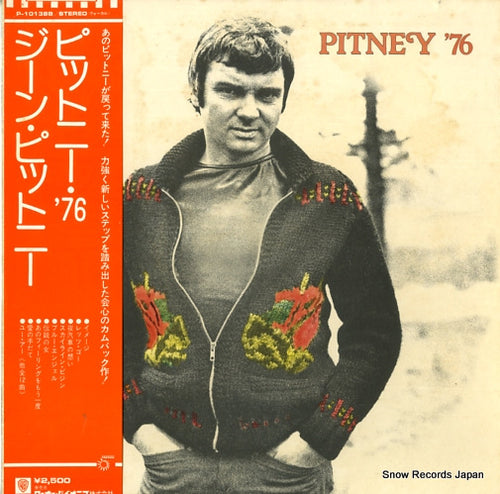 PITNEY, GENE pitney '76 P-10138B