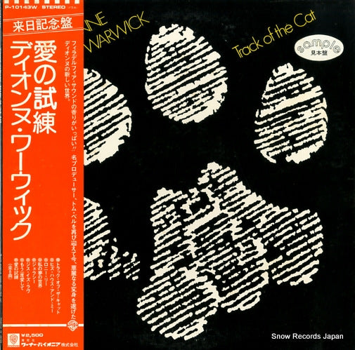 WARWICK, DIONNE trick of the cat P-10143W