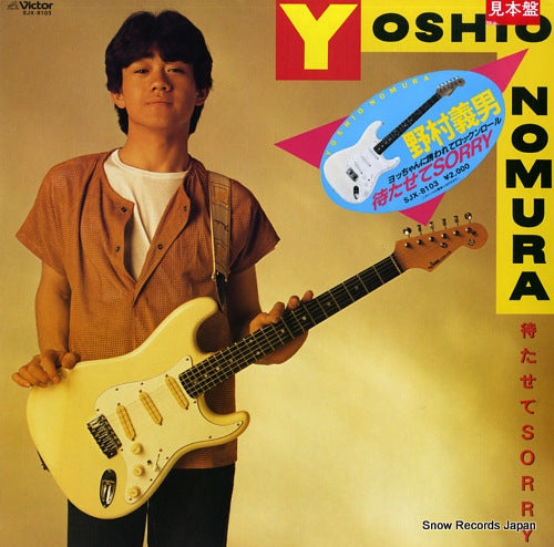 NOMURA, YOSHIO matasete sorry SJX-8103