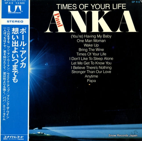 ANKA, PAUL times of your life GP413