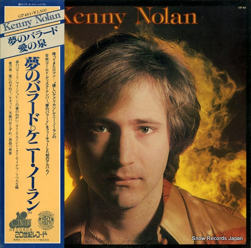 NOLAN, KENNY kenny nolan GP481