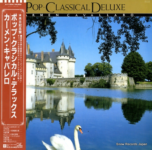 CAVALLARO, CARMEN pop-classical deluxe P-11534