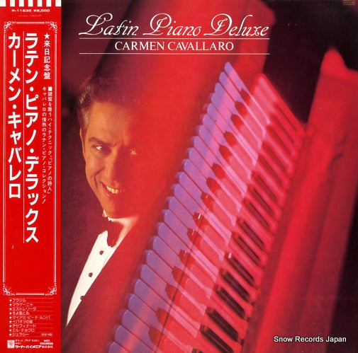 CAVALLARO, CARMEN latin piano deluxe P-11535