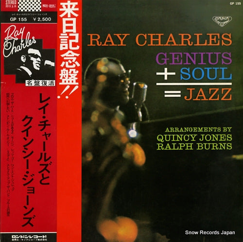 CHARLES, RAY, AND QUINCY JONES genius plus soul equal jazz GP155