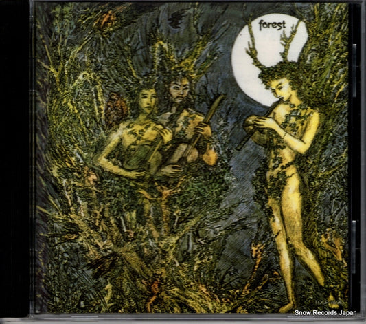 FOREST forest TOCP-7696