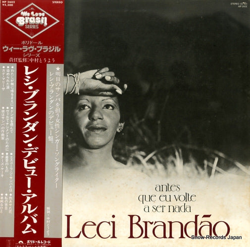 BRANDAO, LECI antes que eu volte a ser nada MP2602