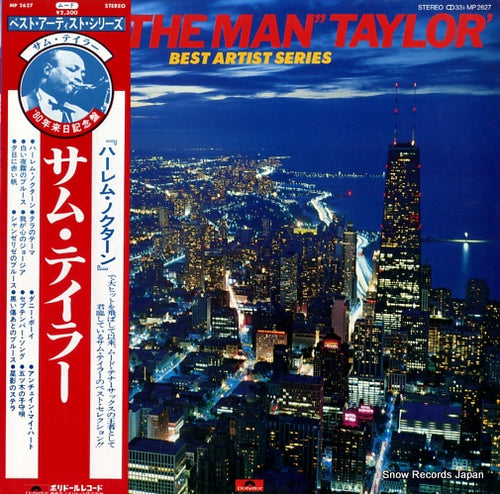 TAYLOR, SAM 'sam "the man" taylor best artist series MP2627