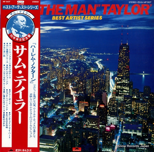 TAYLOR, SAM 'sam "the man" taylor best artist series MP2627
