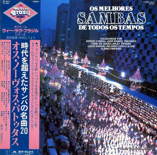 OS NOVOS BATUTAS os melhores sambas de todos os tempos MP2613