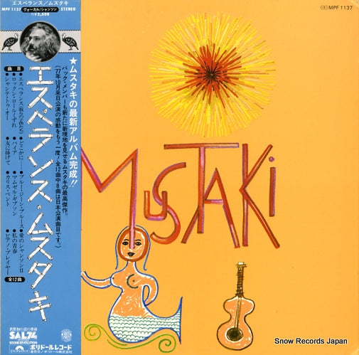 MOUSTAKI, GEORGES esperance MPF1137