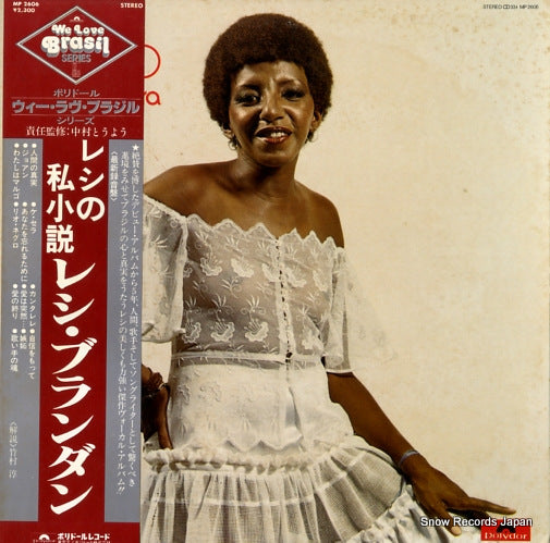 BRANDAO, LECI essa tal criatura MP2606