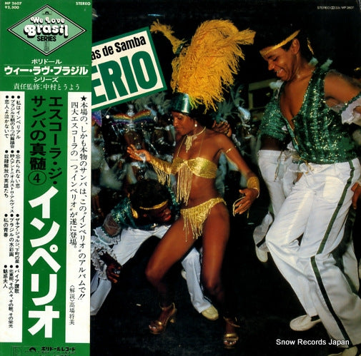 IMPERIO historia das escolas de samba "imperio" MP2607